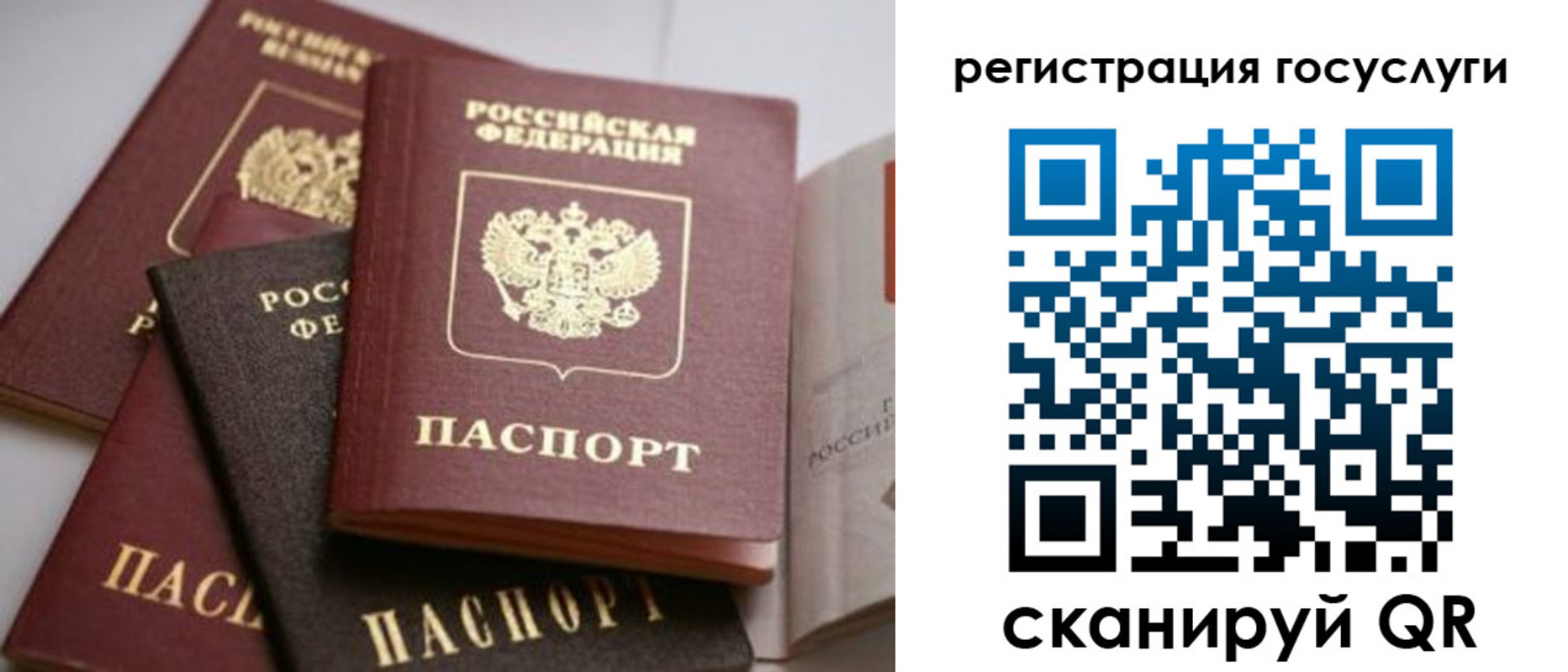 пропишу в квартире в Арзамасе