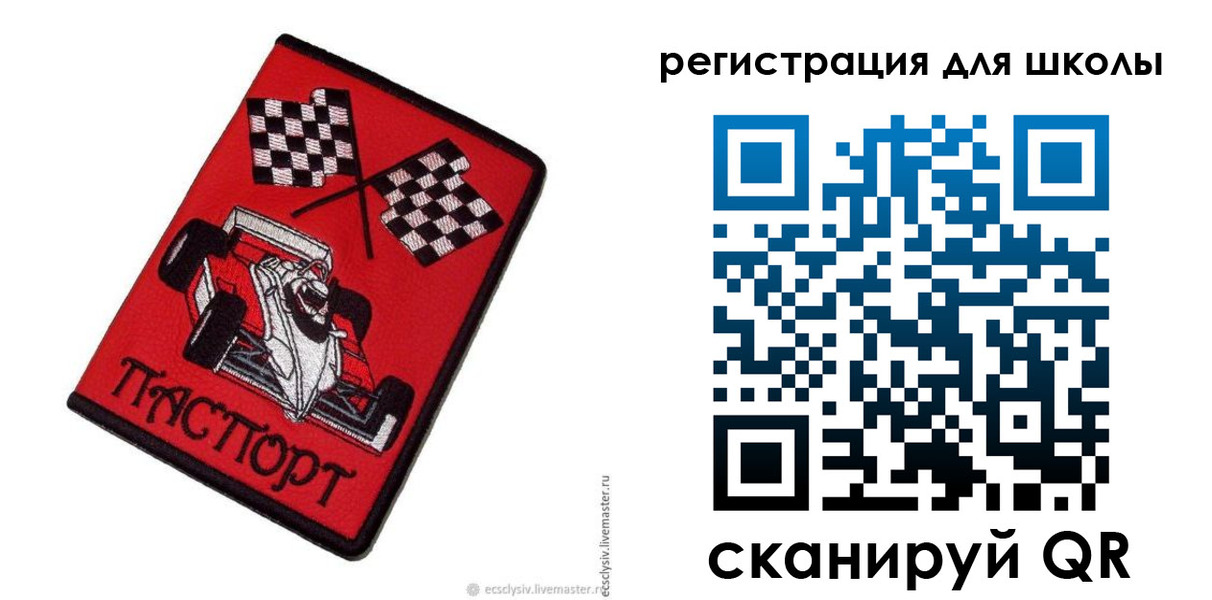 пропишу в квартире в Арзамасе